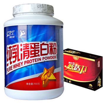 康比特 纯乳清蛋白粉（香草味）750g 健身增肌
