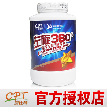 康比特 魔芋左旋肉碱 360粒