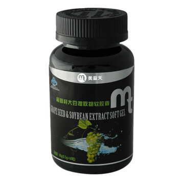 美益天 葡萄籽大豆提取物软胶囊 500mg×60粒