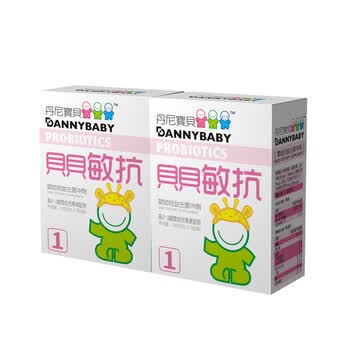丹尼宝贝婴幼儿益生菌贝贝敏抗2盒 改善湿疹过敏0-3岁
