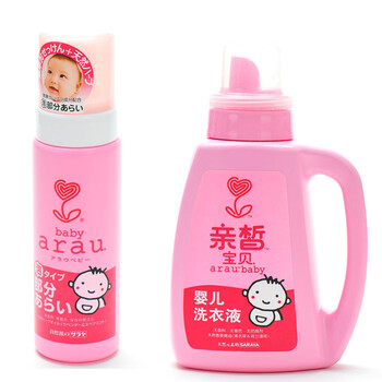 亲皙宝贝 宝宝衣物护理（洗衣液1瓶+局部去污剂1瓶）