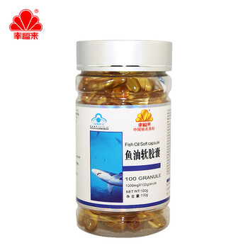 幸福来 鱼油软胶囊 1.0g*100粒