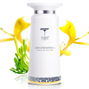花瑶花无添加 金银花舒缓净妍爽肤水50ml 补水保湿 控油抗痘