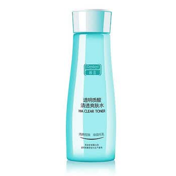 颐莲透明质酸清透爽肤水150ml