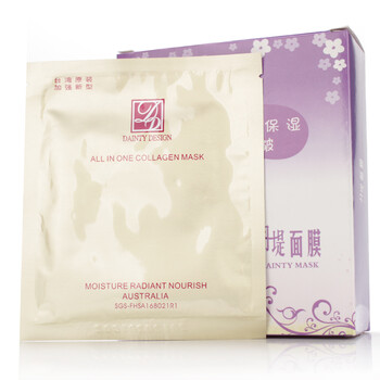 台湾原装丹堤DAINTY全方位胶原面膜15片装（紧致 保湿 亮颜 ）