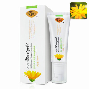 Afu阿芙 金盏花柔润多效防护乳 40ML SPF30 隔离美白补水 防晒霜