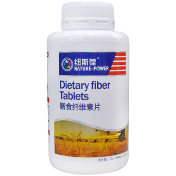 纽斯葆 膳食纤维片 800mg*90片