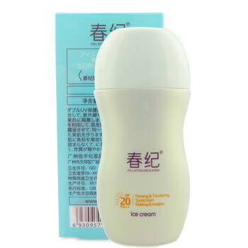春纪弹力娇嫩防晒隔离乳SPF20