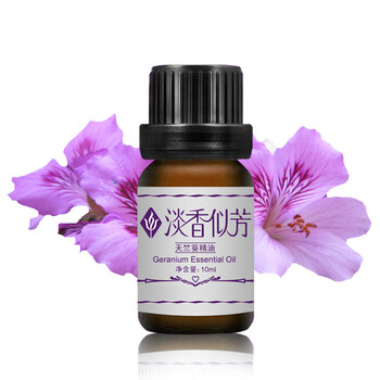 淡香似芳天竺葵纯精油10ml