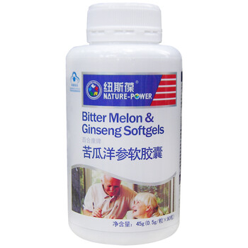 纽斯葆 苦瓜洋参软胶囊 0.5g/粒*90粒