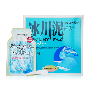 柏纷冰川泥祛痘面膜粉20g*16包 配刮匙