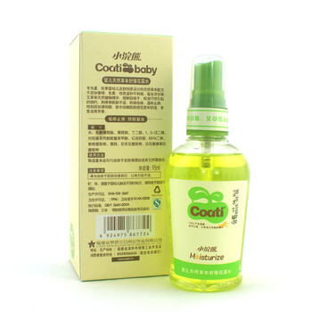 小浣熊 婴儿草本植物舒缓花露水 95ml
