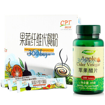 康比特果蔬纤维代餐粉21袋 送活力达苹果醋1瓶