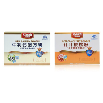 汤臣倍健 顶呱呱盒装牛乳钙配方粉30袋+针叶樱桃粉30袋 送牛乳钙配方粉5袋两盒