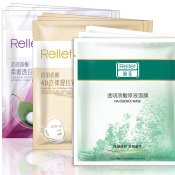 颐莲 rellet 玻尿酸面膜套餐C（玻尿酸蚕丝面膜3片+原液面膜5片+4D提拉面膜3片）