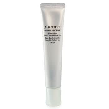 资生堂 新透白美肌亮润色控霜SPF35 PA+++ 30ml 象牙色