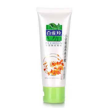 百雀羚 小甘菊滋养美手霜75g（温和滋养 去除干燥）