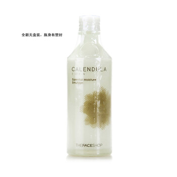 The Face Shop金盏花调理乳液淡斑去印150ml