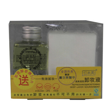 井尚美薰衣草精华水卸妆液100ml