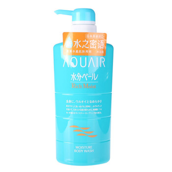 资生堂Shiseido 水之密语亲水柔肤沐浴露 500ml