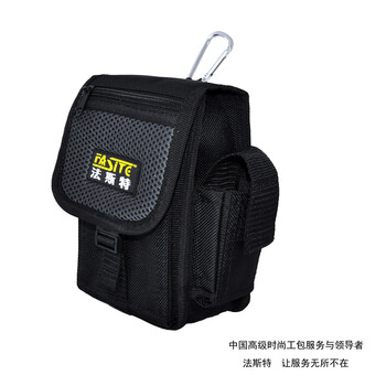 法斯特新款夏季随身小挂包工具工作包PT-N082