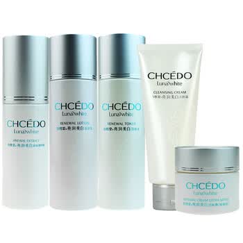自然堂【亮润美白5件套】洁肤霜110g+活肤水100ml+浓缩精华液30ml+活肤乳100ml+活肤霜50g特润型