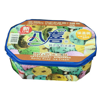 八喜冰淇淋机_八喜冰淇淋500g家庭装硬石路 ...