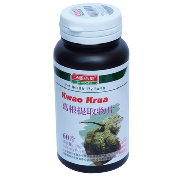 汤臣倍健 葛根提取物片 650mg×60片