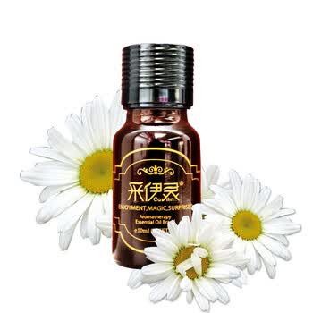 采伊灵 洋甘菊纯单方精油10ml过敏性皮肤 修复红血丝 去敏感