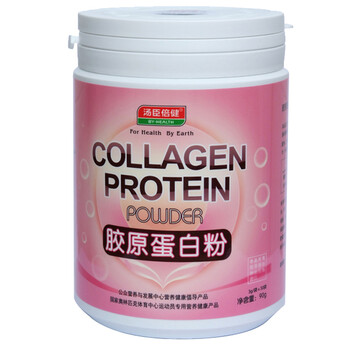 汤臣倍健 胶原蛋白粉 3000mg/袋×30袋