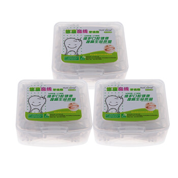 悠康YoCome扁线牙线棒三盒装（3*120支）