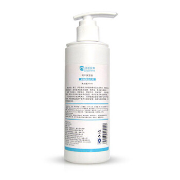 有机美斯妮奥maysnew 精华保湿液240ml 大包装润肤化妆水补水收缩毛孔