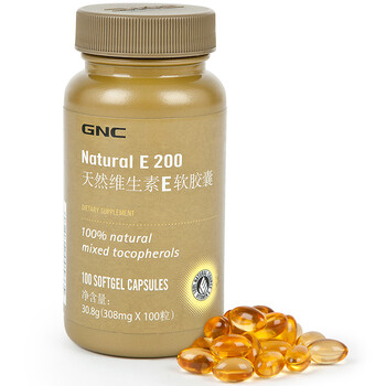 美国进口GNC健安喜天然维生素E软胶囊100粒/瓶(进口)
