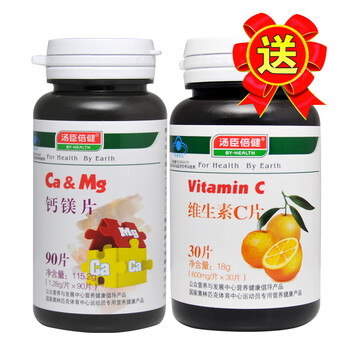 汤臣倍健 钙镁片1.28g/片*90片