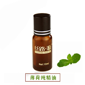 丝路源 薄荷精油 单方正品纯精油 控油去黑头提神醒脑10ml/瓶