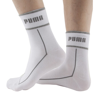 【全场满200减60，先领券，后下单】PUMA 彪马 男士休闲短袜 提花运动袜子P1152001 漂白-中花灰 25-27cm