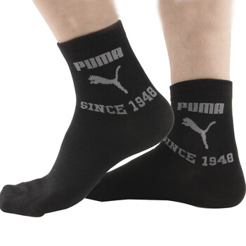 【全场满200减60，先领券，后下单】PUMA 彪马 男士提花运动休闲袜子P1151008 黑色-冷灰 25-27cm