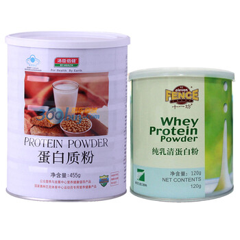 汤臣倍健蛋白质粉455g 送新西兰十一坊纯乳清蛋白粉120g促销装