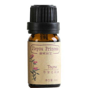解忧公主 百里香精油 10ml