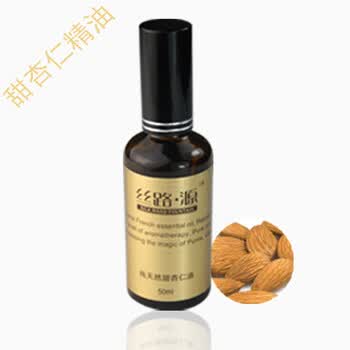 丝路源 甜杏仁油 按摩基础油50ml