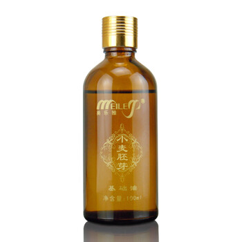 美乐雅小麦胚芽基础油 精油按摩基底油淡化色斑祛皱纹滋养肌肤天然植物提取美白祛斑调配精油100ml