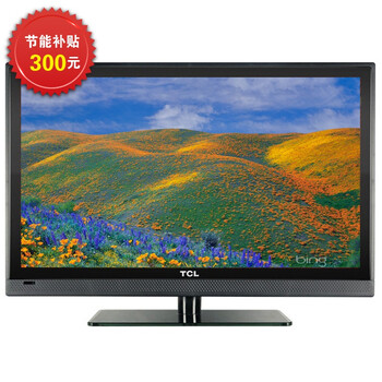 TCL安装收费标准