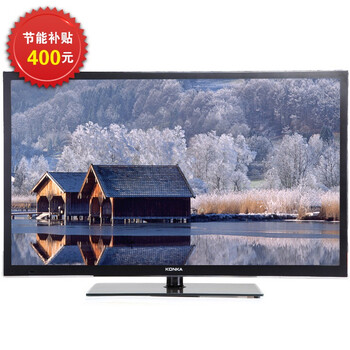 康佳（KONKA） LED42R7000PDE 42英寸 智能3D云电视 超薄LED（黑色）