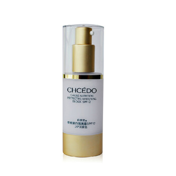 自然堂修颜美白隔离霜（紫）SPF12 修颜 美白 隔离