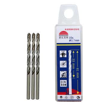 新比克斯(Newbakers) 2.7mm 10支装专业高速钢麻花钻头 手电钻钻头