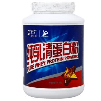 康比特纯乳清蛋白粉（香草味）750g