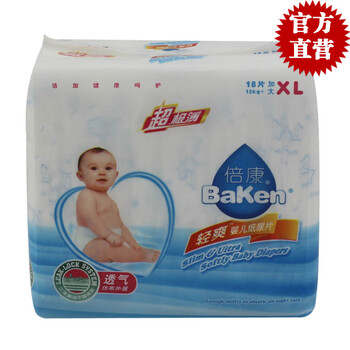 2024年纸尿裤行业发展现状分析 纸尿裤行业市场规模及未来趋势分析