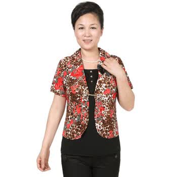比尔丝 韩版时尚靓丽假两件印花衬衫 B16 靓又美假两件套# 图片色 XXXXL