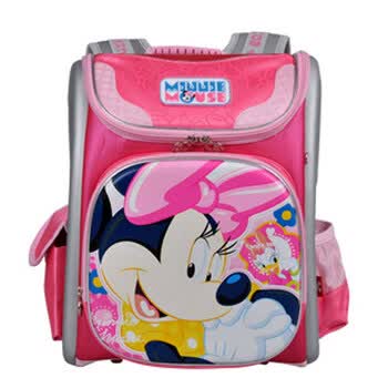 迪士尼/Disney 米奇减负学生书包双肩包MB8089 蓝色 新品惊喜直降！ 蓝色
