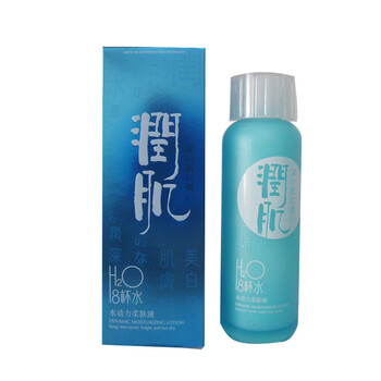 YALGET雅丽洁8杯水润肌水动力柔肤液130ml